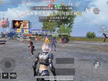 120帧+超高清和平精英 - 极致画质辅助配置