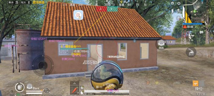 和平精英直装挂无需卡密 - 极速安装一键启用