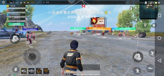 pubg挂+锁头+透视+锁血 - 吃鸡实战一条龙辅助